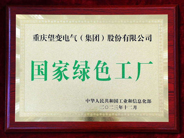 28174969.jpg 16.jpg