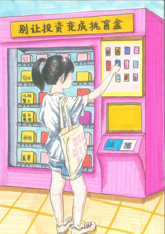 17017633228067056Dvc.png 图片1.png