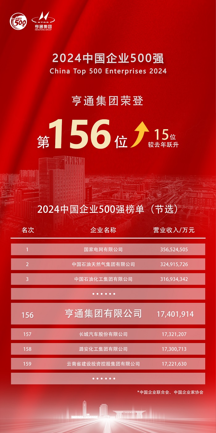 1726292092685479Z3qj.jpg 新.jpg