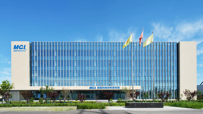 17416538638396012CPO.png 新-研究院正面图.png