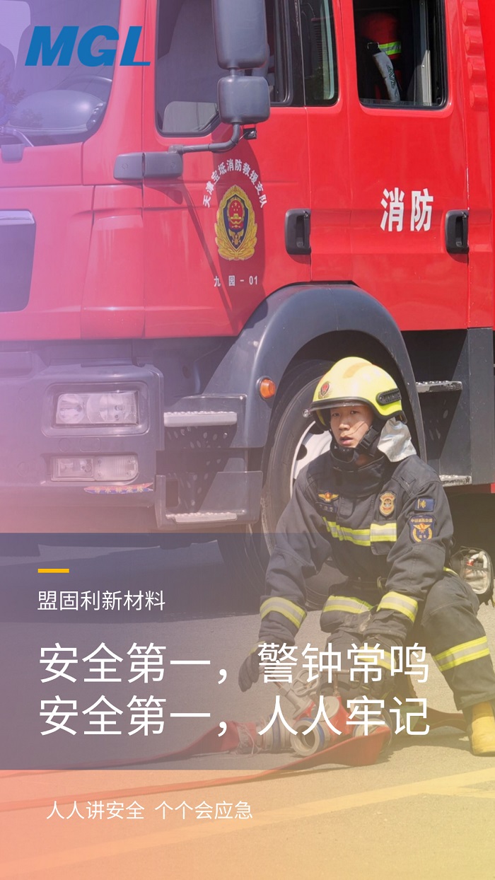 1751530266644241X9GB.jpg 微商正能量男性商务风海报(4).jpg