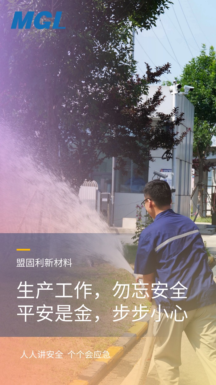 1751530273344335Uy7P.jpg 微商正能量男性商务风海报(5).jpg